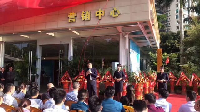 璀璨登臨，一郡傾城｜德寶·海悅郡城市展示中心盛大開放